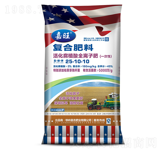 ���ֲ��ȫ�x�ӷ�25-10-10-���ʢԴ