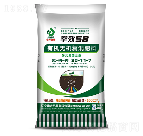 �ЙC�o�C��(f��)���20-11-7-���ʢԴ