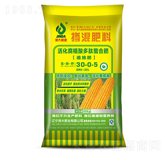 ���ֲ��������Ϸ�30-0-5-���ʢԴ