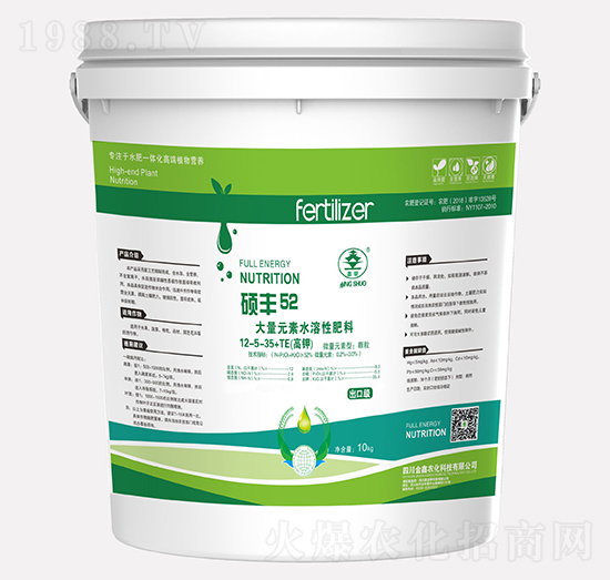 10kg����ʹ���Ԫ��ˮ�ܷ�12-5-35+TE-�T�S52-�����r(n��ng)��