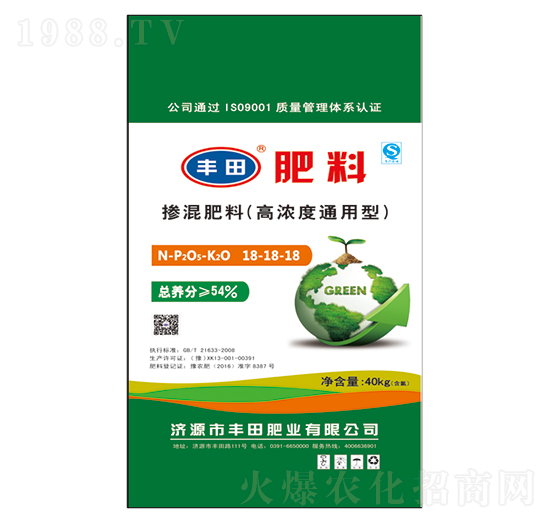 高濃度通用型復(fù)合肥料18-18-18-豐田肥業(yè)