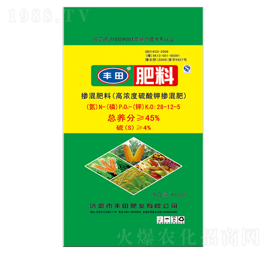 高濃度硫酸鉀摻混肥料28-12-5-豐田肥業(yè)