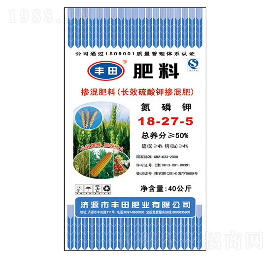 長(zhǎng)效硫酸鉀摻混肥料18-27-5-豐田肥業(yè)