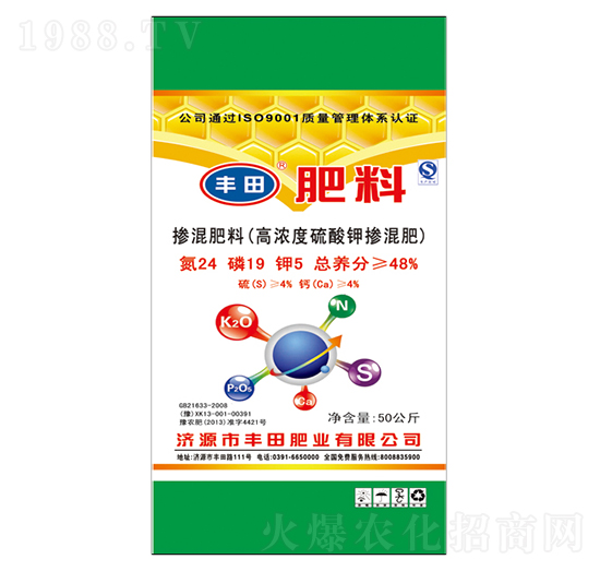 50kg�ߝ������⛓������24-19-5-�S��ʘI(y��)