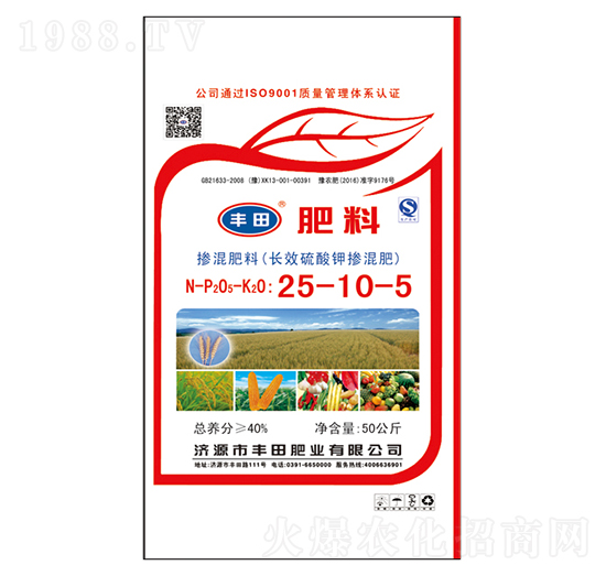 �LЧ����⛓������25-10-5-�S��ʘI(y��)