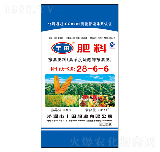 高濃度硫酸鉀摻混肥料28-6-6-豐田肥業(yè)