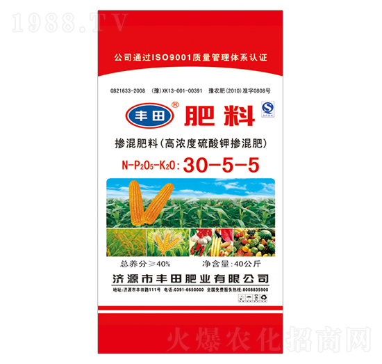 �ߝ������⛓������30-5-5-�S��ʘI(y��)