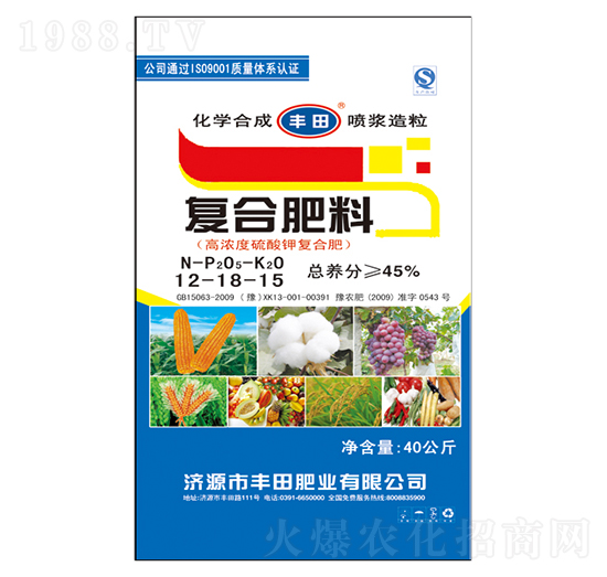 40kg�ߝ������⛏�(f��)�Ϸ���12-18-15-�S��ʘI(y��)