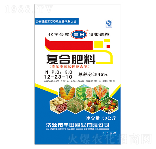 50kg�ߝ������⛏�(f��)�Ϸ���12-23-10-�S��ʘI(y��)