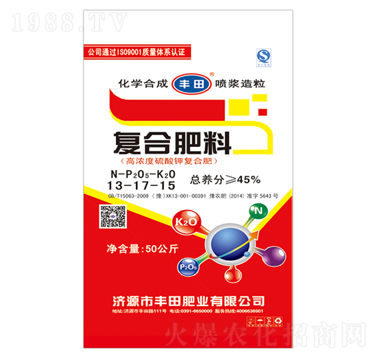 50kg�ߝ������⛏ͺϷ���13-17-15-�S��ʘI(y��)