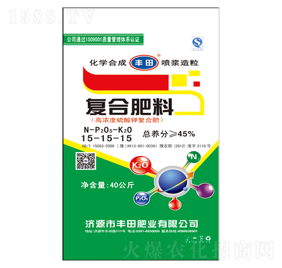 �ߝ������⛏ͺϷ���15-15-15-�S��ʘI(y��)