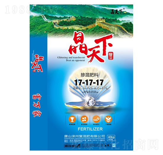 �������17-17-17-������-����