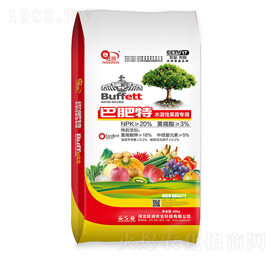 ˮ���Թ��ߌ��÷�-�ͷ���-�����r�I(y��)