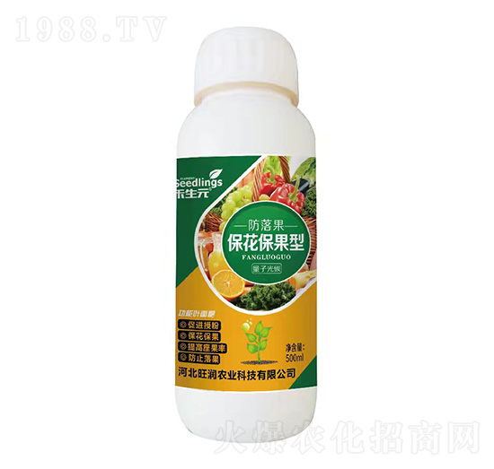 ���ӹ�̼�����������~���-�����-����Ԫ-�����r(n��ng)�I(y��)