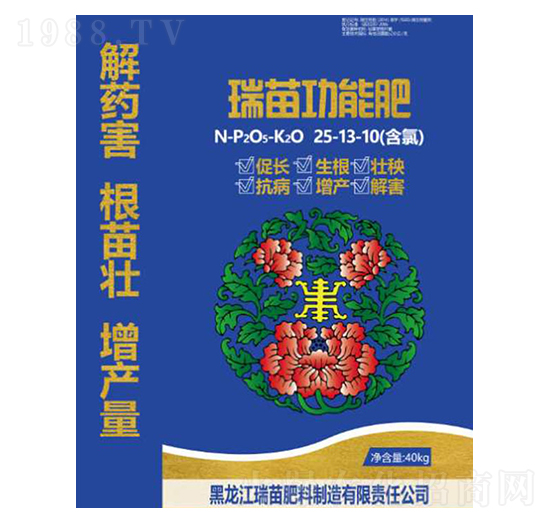 ���繦�ܷʣ����ȣ�25-13-10-����