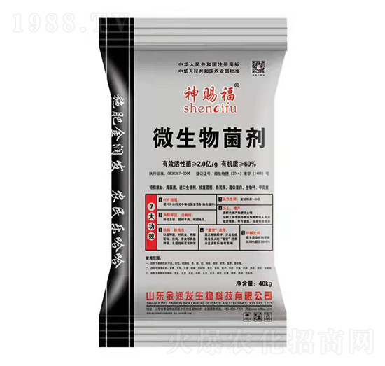 �Ƀ|��΢�������-���n��-�𝙰l(f��)����