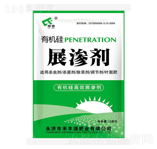 �ЙC(j��)��չ?ji��)B��-���SԴ�ʘI(y��)