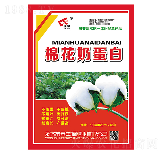 �޻��̵���-���SԴ�ʘI(y��)