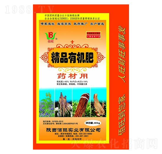 ˎ�Č��þ�Ʒ�ЙC��-����