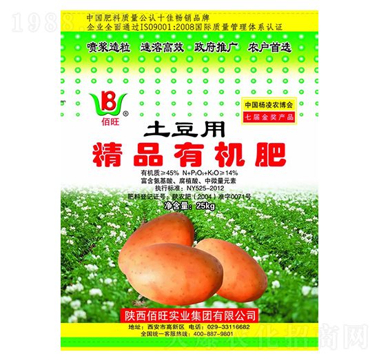 ������(zhu��n)�þ�Ʒ�ЙC(j��)��-����