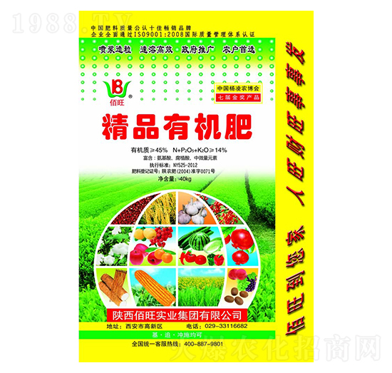 ��Ʒ�ЙC��-����