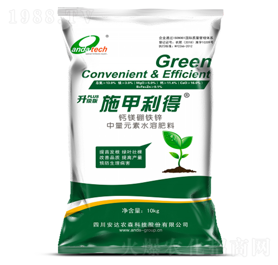 ʩ����������Ԫ��ˮ�ܷ���-���_(d��)�r(n��ng)ɭ