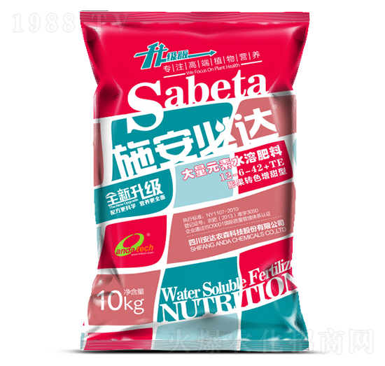 10kg����Ԫ��ˮ�ܷ���12-6-42+TE-ʩ�����_(d��)-���_(d��)�r(n��ng)ɭ