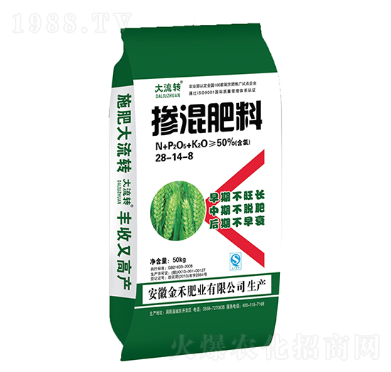 �������28-14-8-�����D(zhu��n)-��̷ʘI(y��)