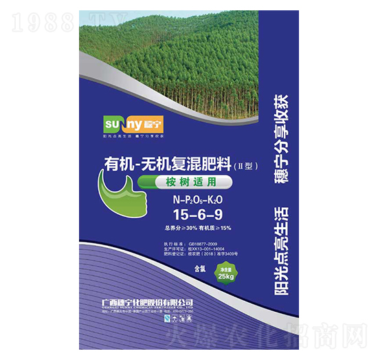 ���(sh��)�m���ЙC(j��)-�o(w��)�C(j��)��(f��)�����15-6-9-�댎