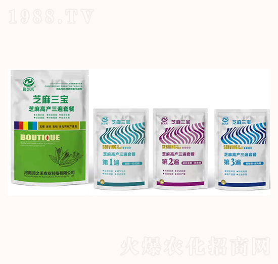 芝麻高產(chǎn)三遍套餐-芝麻三寶-潤(rùn)芝禾