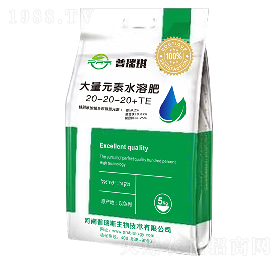 ƽ���ʹ���Ԫ��ˮ�ܷ���20-20-20+TE-������