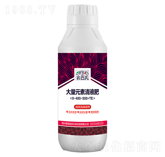 1200gҺ�w���׸�⛴���Ԫ����Һ��0-400-450+TE-�r(n��ng)����-���S��