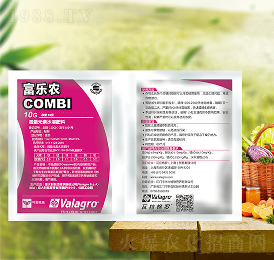 ΢��Ԫ��ˮ�ܷ���-����(l��)�r(n��ng)-���T�r(n��ng)�I(y��)