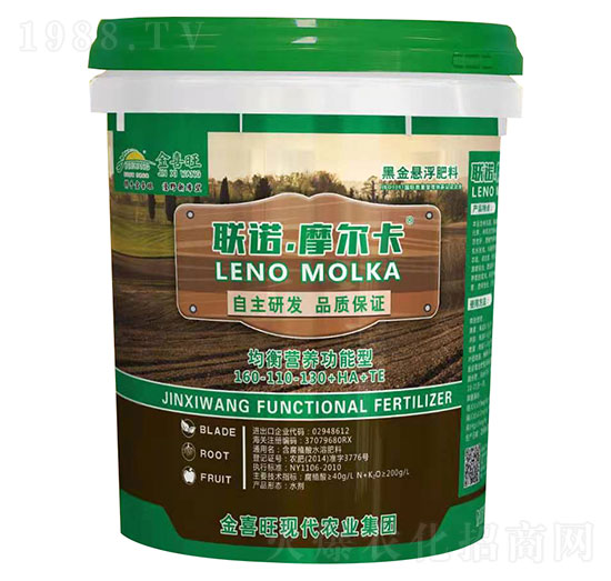 ����I�B(y��ng)�����ͺڽ�Ҹ�����160-110-130+HATE-(li��n)�Z��Ħ����-��ϲ��