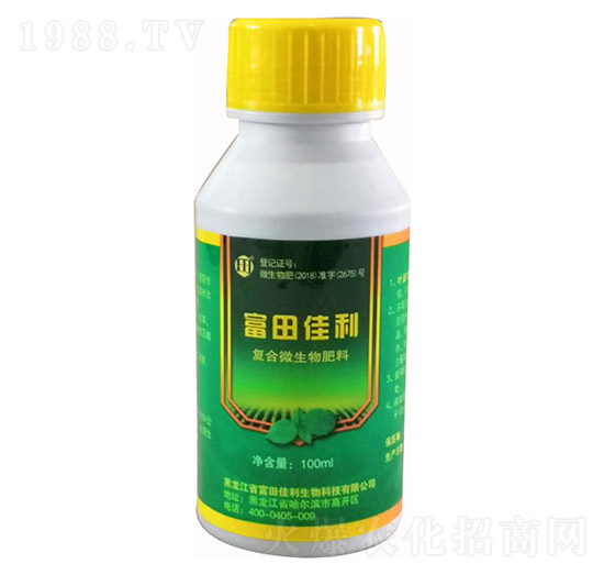 �ͺ�΢������ϣ�100ml��-�������