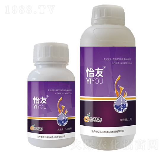 ����-�����r(n��ng)�I(y��)