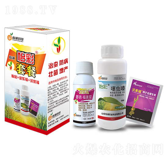 �����ײ�-�����r�I(y��)