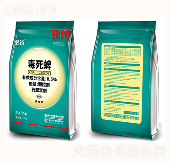 0.5%������-��ʡ-�T�S�r(n��ng)ˎ