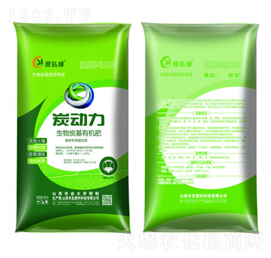 ���䌣������̿���ЙC(j��)��-̿����-�r(n��ng)�ѷ���