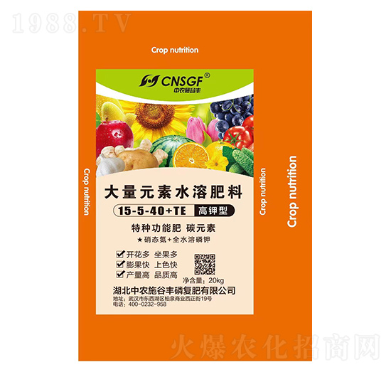 ����ʹ���Ԫ��ˮ�ܷ���15-5-40+TE ���r(n��ng)ʩ���S
