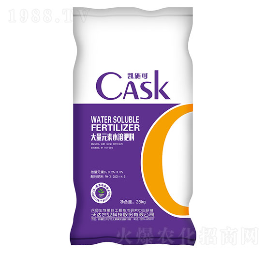 25kg����Ԫ��ˮ�ܷ��� ���_(d��)