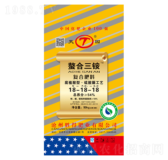 �ͺϷ���18-18-18 �������@ �ٵ÷ʘI(y��)