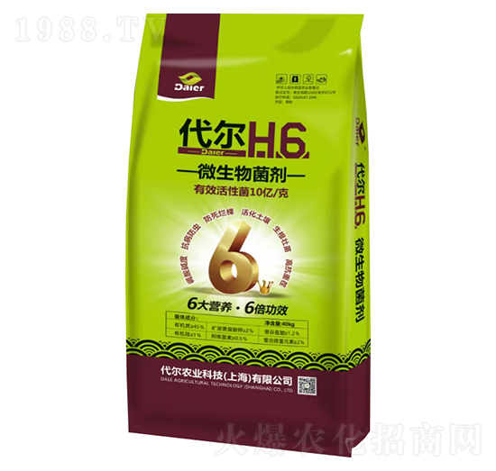 ΢������� �����r(n��ng)�I(y��)