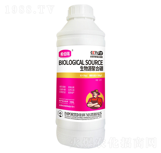 ����Դ�ۺ��� ���r(n��ng)�߿�