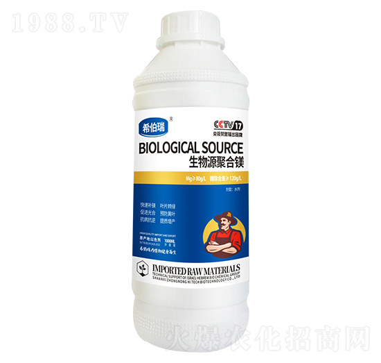 ����Դ�ۺ��V ���r(n��ng)�߿�