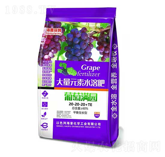 ƽ�����L(zh��ng)�ʹ���Ԫ��ˮ�ܷ�20-20-20+TE ���ѝM�@ ���ջ��W(xu��)