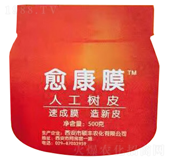 ����Ĥ�˹���(sh��)Ƥ-�T�S