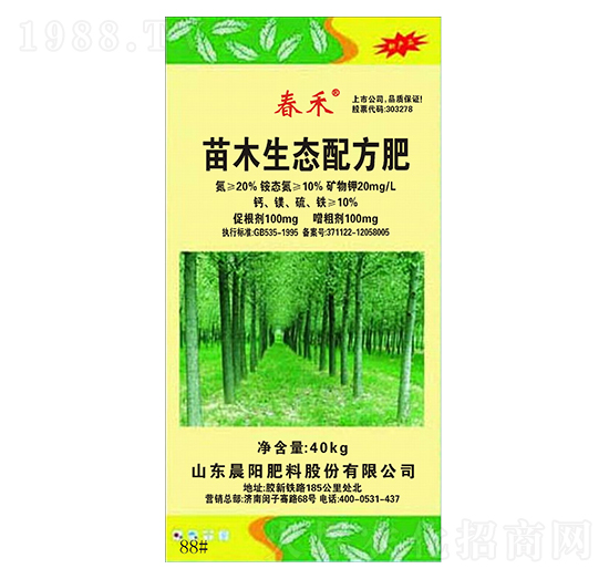 ��ľ���B(t��i)�䷽�� ���� ���(y��ng)����