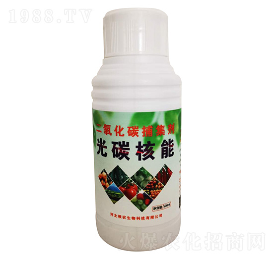 ������̼������-��̼����-���r(n��ng)����