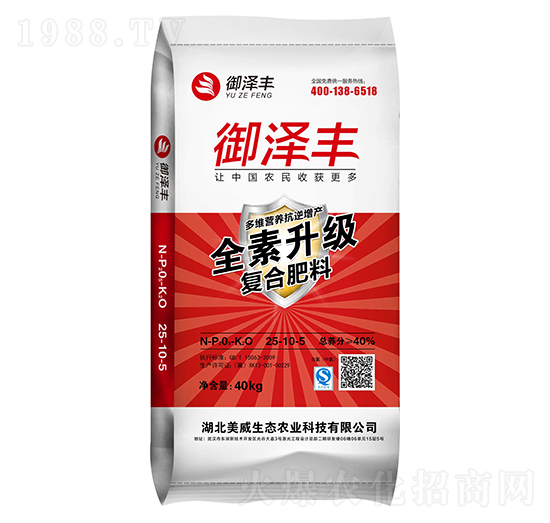 ��(f��)�Ϸ���25-10-5 �����S �������B(t��i)